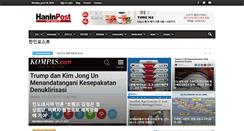Desktop Screenshot of haninpost.com