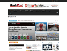 Tablet Screenshot of haninpost.com